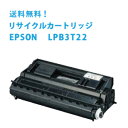  EPSON LPB3T22(LP-S3500/LP-S4200)@TCNgi[J[gbWyS1Nۏ؁z