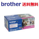  BROTHER uU[ gi[J[gbW TN-195 M e }[^ COi TN-115 M S1Nۏ