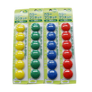 飛脚ゆうパケット発送 16:マグネット 中　6個入
