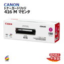  CANON gi[J[gbW416 }[^ i