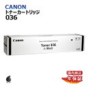  CANON gi[036@i