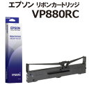 z֔ EPSON VP880RC{J[gbW