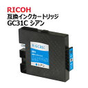 r䂤pPbg RICOH (R[)@GC31C (VA)@痿@݊CNJ[gbW