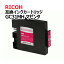 Ӥ椦ѥåȯ RICOH (ꥳ)GC31MH (ޥ)ߴ󥯥ȥå