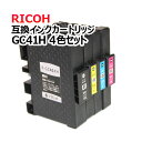  RICOH (R[)@GC41H 4FZbg (ubN/CG[/}[^/VA)@痿@݊CNJ[gbW