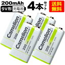 ＜検索キーワード＞あす楽 camelion 9V 006P 006P形 インパルス IMPULSE 充電式ニッケル水素充電電池 6TNH22A パナソニック HHR-9NPS/1B エネロング enelong ARBP Ni-MH 200mAh 角型電池 積載電池 ニッケル水素充電池 充電器 ラジコン 玩具 おもちゃ 楽器類 ギター 四角 小型 軽量 長持ち 省電力 シルバー ブルー ホワイト 銀色 青 白 硬い 単3形 単4形 AA2100 AA2700 AAA800 AAA900 貯留率 ユニバーサルチャージャー ユニバーサルライト LBP-313 SL7280 アンプ ラジオ プロポ 測定器 火災警報器 エフェクター チューナー テスター スタンガン 低周波治療器この商品の仕様詳細 品番 Camelion NH-9VARBP 4本 形式 6P形 9V角形 容量 200mAh 電力 9V 電池種別 ニッケル水素電池 製造元 中国 保証 初期不良のみ代替え又は返金対応致します。 1梱包限度数 8個まで ★☆商品ページの画像とデザインが異なる場合がございます☆★デザインが異なる場合でも商品の品質・性能共に同じです。 &nbsp; &nbsp;