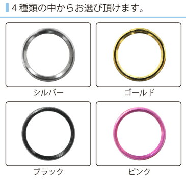 送料無料 ホームボタン iPhone用