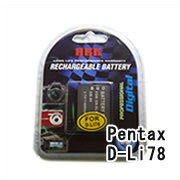 飛脚ゆうパケット発送ペンタックス(PENTAX) D-LI78 デジカメ用 互換バッテリー (A)
