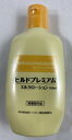 StayFree ヒルドプレミアム ミルクローション 100ml 薬用 スキンケア ミルクローション ヘパリン類似物質 4573342840918