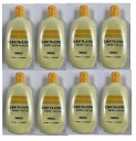 【×8本セット送料込】 StayFree ヒルドプレミアム ミルクローション 100ml 薬用 スキンケア ミルクローション ヘパリン類似物質 45733428...