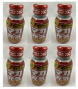 【×6本セット宅急便送料込】ポッカサッポロフード&ビバレッジ マカの元気 ドリンク 100ml ボトル缶
