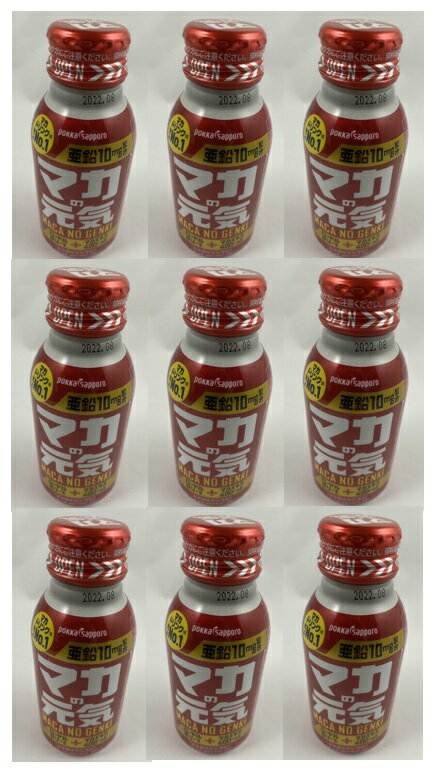 【×9本セット宅急便送料込】ポッカサッポロフード&ビバレッジ マカの元気 ドリンク 100ml ボトル缶