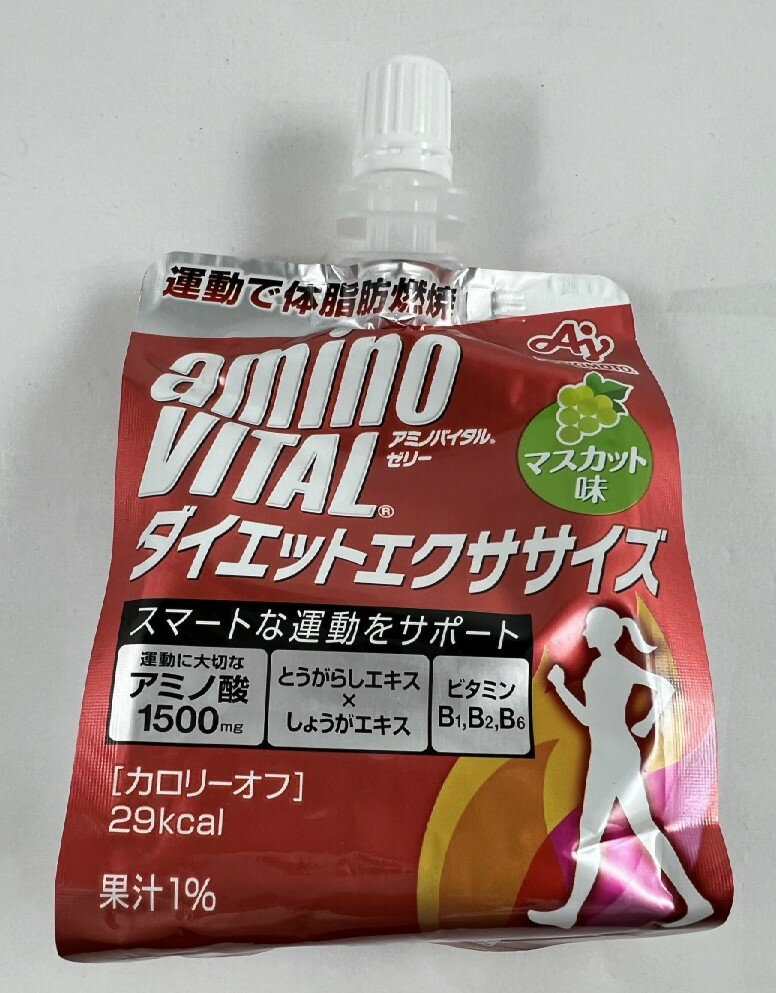 【味の素】アミノバイタル ゼリー ダイエットエクササイズ 180g　　ミノ酸 ゼリー ゼリー飲料 栄養・美容系飲料(4901001149896 )