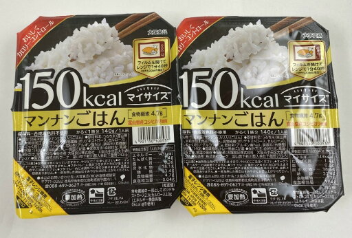 【×2個セット送料込】大塚食品 マイサイズ マンナンごはん 140g 【×2個セット送料込】大塚食品 マイサイズ マンナンごはん 140g