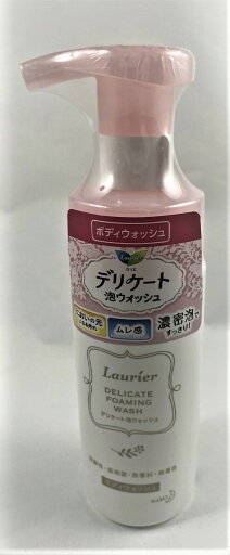 【クリアランスセール】花王 ロリエ デリケート 泡ウォッシュ 150ml ボディウォッシュ(泡タイプ) 4901301377562 【クリアランスセール】花王 ロリエ デリケート 泡ウォッシュ 150ml ボディウォッシュ(泡タイプ) 4901301377562