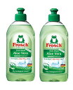 【×2本セット送料込】【旭化成ホームプロダクツ】フロッシュ 食器用洗剤 アロエヴェラ 300ml 4901670111569