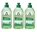 【×3本セット送料込】【旭化成ホームプロダクツ】フロッシュ 食器用洗剤 アロエヴェラ 300ml 4901670111569(3)