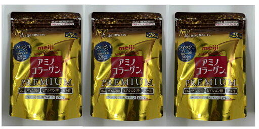 【×3袋セット送料込】明治製菓 アミノコラーゲンプレミアム詰替え 214g (4902777451619) 【×3袋セット送料込】明治製菓 アミノコラーゲンプレミアム詰替え 214g (4902777451619)