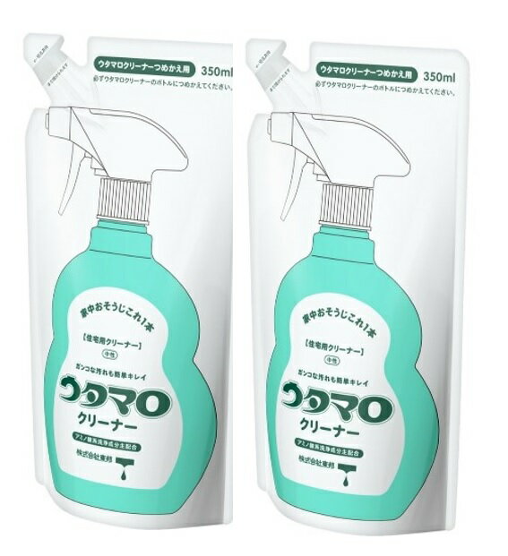 【×2袋セット送料込】東邦 ウタマロ クリーナー つめかえ用 350ml日本製 ( 多目的住居用洗剤 詰め替え )中性だから家中のお掃除に使える(4904766130246) 1