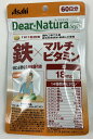 【サマーセール】アサヒグループ食品 ディアナチュラスタイル 鉄×マルチビタミン 60粒入 1個