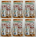 【×6袋セットメール便送料込】【アサヒグループ食品】ディアナチュラスタイル ビタミンC 60日分 120粒　4946842638482　栄養機能食品