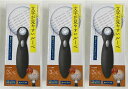 【×3個セット送料込】文字が見やすいルーペ 大型レンズタイプ 工具・ルーペ(4955574970012)