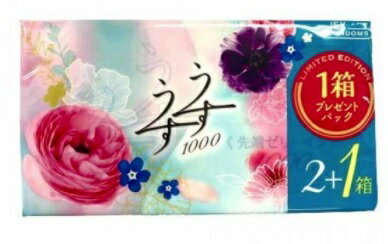 【ウィンターセール】【なくなり次第売り切れゴメン!】ジェクス ゼリヤコート 1000 うすうす 12個入×(2箱+1箱)今だけ3ダース入りです スムーズに装着で...