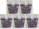 【10コ入×5箱セット送料込】【第2類医薬品】イチジク浣腸40E 便秘薬・浣腸