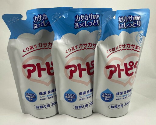 【×3袋セット宅急便送料込】【丹平製薬】アトピタ 全身ベビーソープ 泡タイプ 詰替え 300ml ベビーボディソープ 入浴用品 ベビーケア・バス用品(4987133014295) 【×3袋セット宅急便送料込】【丹平製薬】アトピタ 全身ベビーソープ 泡タイプ 詰替え 300ml ベビーボディソープ 入浴用品 ベビーケア・バス用品(4987133014295)