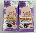 【×2袋セット送料込】龍角散 おくすり飲めたね ぶどう味 スティックタイプ 25g×6本