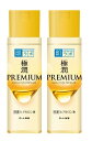 【×2本セット送料込】ロート製薬 肌ラボ 極潤プレミアム 特濃 ヒアルロン液 170mL 化粧水 美容液級のうるおい続く 4987241167012