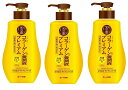 【×3本セット送料込】ロート製薬 50の恵 養潤液 プレミアム 230ml シミ・シワ、年齢肌悩みに高保湿オールインワン! オールインワン化粧品 (498724...