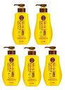 【×5本セット送料込】ロート製薬 50の恵 養潤液 プレミアム 230ml シミ・シワ、年齢肌悩みに高保湿オールインワン! オールインワン化粧品 (498724...