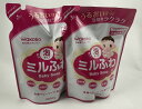 【×2袋セット宅急便送料込】和光堂 ミルふわ 全身ベビーソープ 泡タイプ つめかえ用 400ml