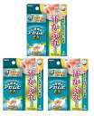【×3個 配送おまかせ】【第(2)類医薬品】池田模範堂 液体 アセムヒ EX 35mL