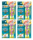 【×4個 配送おまかせ】【第(2)類医薬品】池田模範堂 液体 アセムヒ EX 35mL