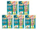 【×5個 配送おまかせ】【第(2)類医薬品】池田模範堂 液体 アセムヒ EX 35mL