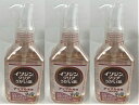 【×3個セット送料込】シオノギヘルスケア イソジンクリア うがい薬 アップル風味 200ml うがい薬 指定医薬部外品(4987904100318)(4)
