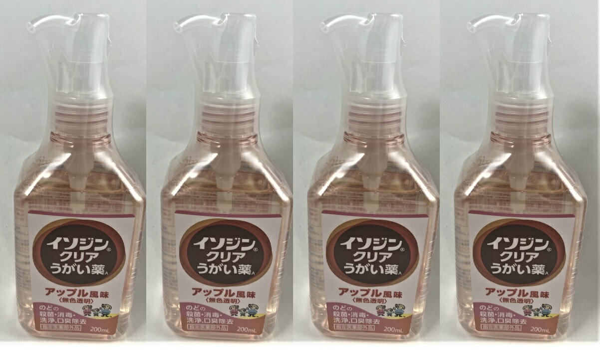 ڡ4ĥåۥΥإ륹 󥯥ꥢ  åץ̣ 200ml  (4987904100...
