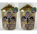 【×2個 配送おまかせ】バンダイ ベルサイユのばら プリンセスアントワネット リキッドアイライナー ブラウン 1本入 (4549660217473)