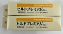 【×2本セット宅急便送料込】ヒルドプレミアム 50g 乾燥肌用 薬用クリーム 薬用 肌荒れ 乾燥肌 ハンドクリーム ヘパリン類似物質 StayFree(4573342840543)