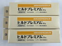 【×3本セット宅急便送料込】ヒルドプレミアム 50g 乾燥肌用 薬用クリーム　薬用 肌荒れ 乾燥肌 ハンドクリーム ヘパリン類似物質 StayFree(4573342840543)