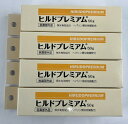 【×4本セット宅急便送料込】ヒルドプレミアム 50g 乾燥肌用 薬用クリーム 薬用 肌荒れ 乾燥肌 ハンドクリーム ヘパリン類似物質 StayFree(4573342840543)