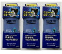 【×3個セット送料込】花王 サクセス ウェット剃りシェーバー専用ジェル 180g シェービングジェル必ず「ウェット剃りができるタイプの電気シェ-バ-」でお使いください.(4901301289858)