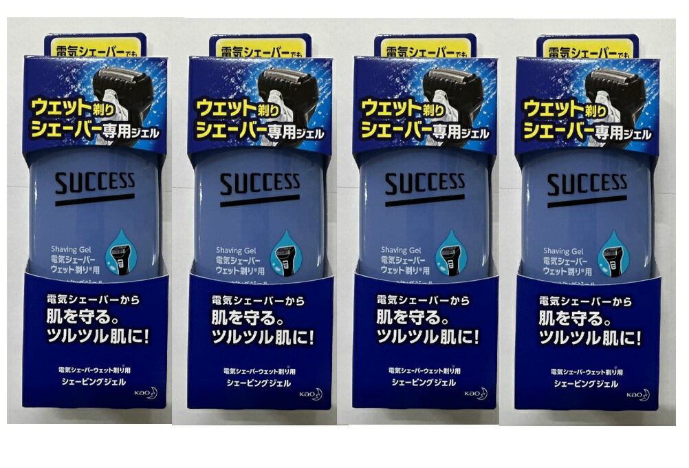 ウェット剃りシェーバー専用ジェル 180g シェービングジェル必ず「ウェット剃りができるタイプの電気シェ-バ-」でお使いください.