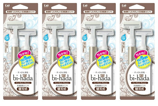 【×4個 配送おまかせ】貝印 biーhada ompa T ホルダー 替刃 2個付 【×4個 配送おまかせ】貝印 biーhada ompa T ホルダー 替刃 2個付