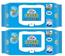【×2袋セット送料無料】大王製紙 アテント トイレに流せるおしりふき 無香料 72枚入(4902011733594)ノンアルコール・パラベン無配合
