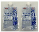 【×2袋セット送料込】森永 クリニコ アクトウォーター 300g 水分補給 ゼリータイプ クエン酸配合 ライチ風味 無果汁 介護食 (4902720123808...