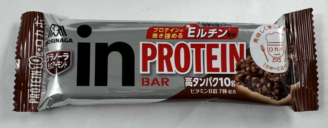 【×6個セット メール便送料込】森永製菓 inバー プロテイン グラノーラ チョコアーモンド 　チョコレート味のグラノーラ素材にアーモンド入りのプロテインバー