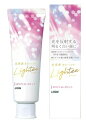 【送料込】ライオン Lightee ライティー ハミガキ ホワイト ローズミント 100g 光を反射する明るく白い歯で顔の印象まで明るく!美白ハミガキ 4903301318965(4)